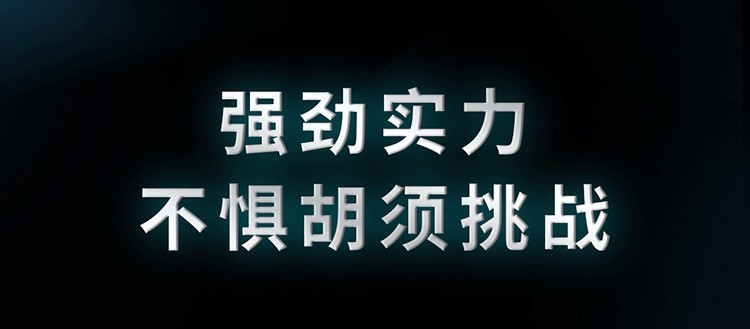 飞利浦/PHILIPS电动剃须刀经典2系全新升级超净刮胡刀 S2306/02