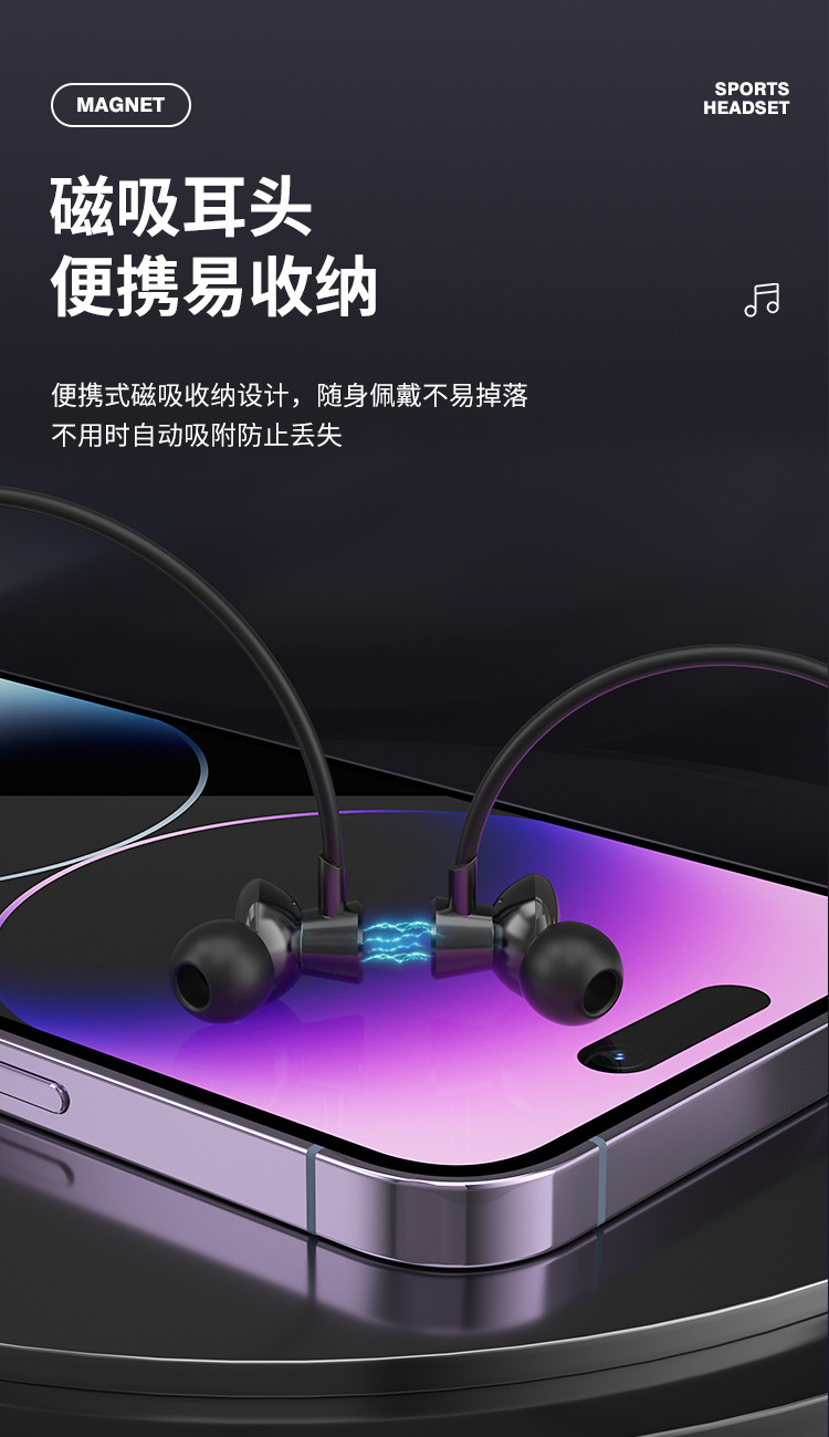 纽曼 无线5.3蓝牙耳机HIFI音质半入耳式磁吸