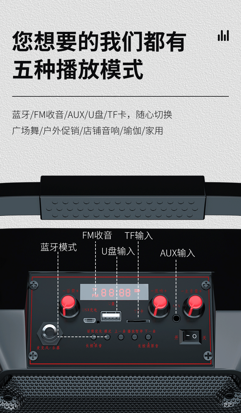 纽曼 纽曼  无线蓝牙音箱户外大音量广场舞音响小型家用收音机手提便携式音响K97