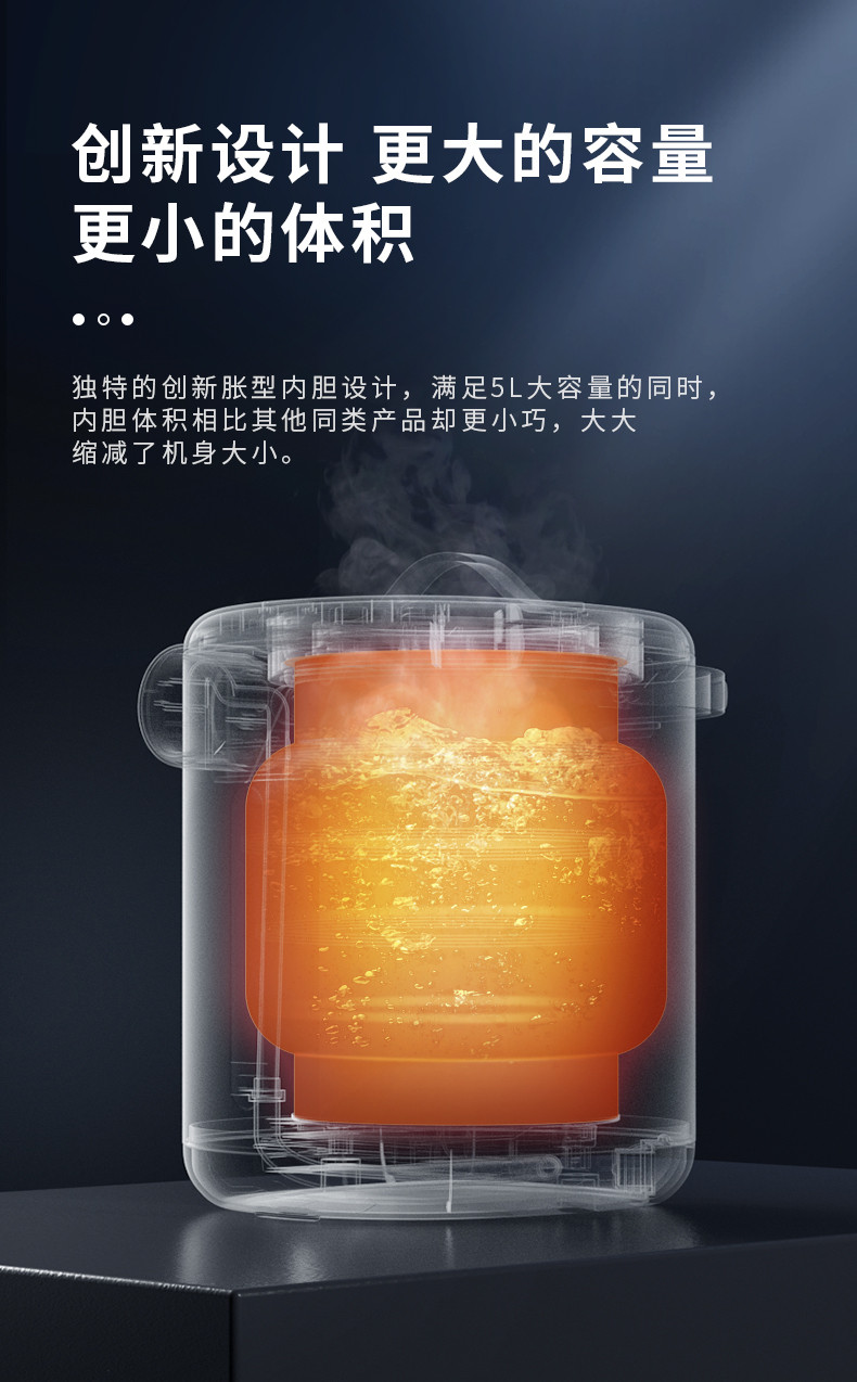 美的/MIDEA 5L大容量除氯热水瓶多段控温恒温开水壶烧水壶P12Q