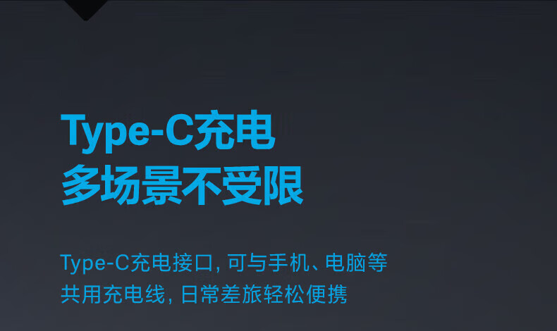 博锐 电动刮胡刀男士智能数显胡须刀旅行便捷剃胡刀PS165