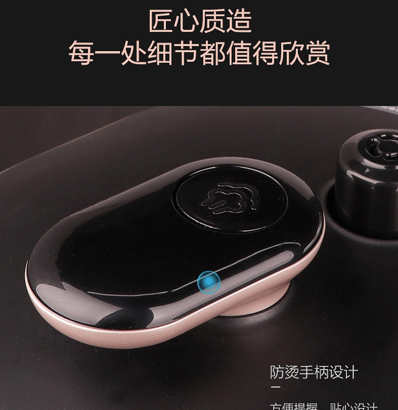 美的 智能迷你电压力锅 SS2522P