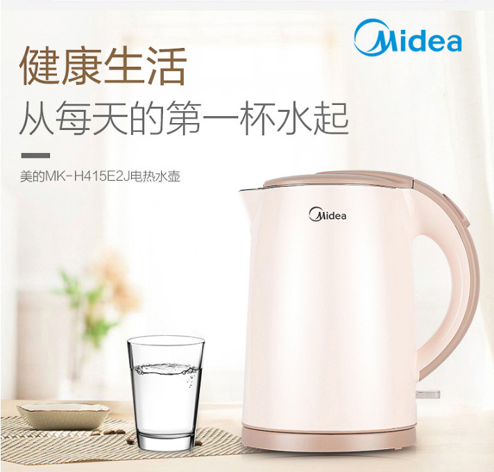 美的（Midea）双层防烫电水壶H415E2j