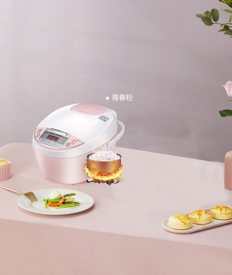 美的（Midea）电饭煲 微压蒸汽阀 24小时预约 黄晶内胆3L电饭锅 MB-WFS3018Q