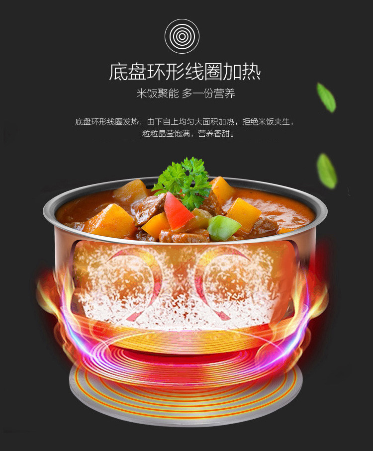 美的（Midea）电饭煲 精铸发热盘 简单易控 黑晶内胆家用小电饭锅 4升智能煲WFD4015