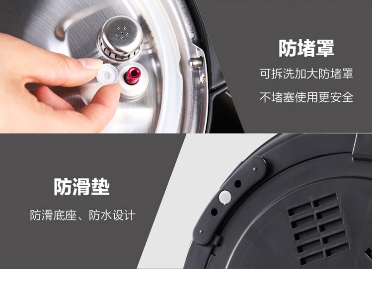 美的（Midea） 电压力锅双胆5L家用智能电高压锅家用电饭锅电饭煲 CD5026P