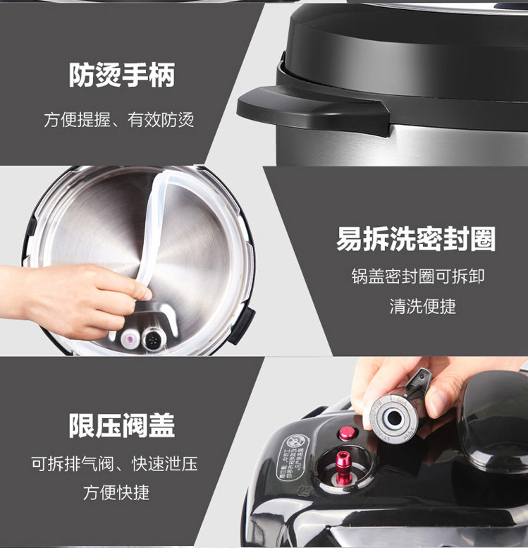 美的（Midea） 电压力锅双胆5L家用智能电高压锅家用电饭锅电饭煲 CD5026P