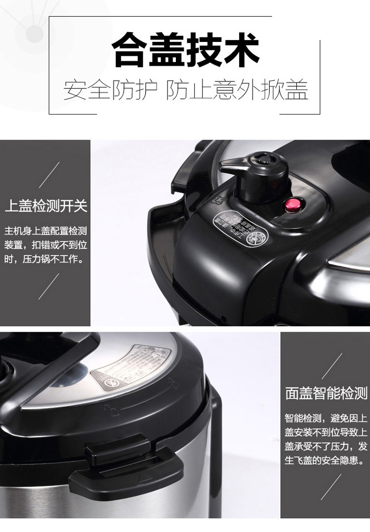 美的（Midea） 电压力锅双胆5L家用智能电高压锅家用电饭锅电饭煲 CD5026P