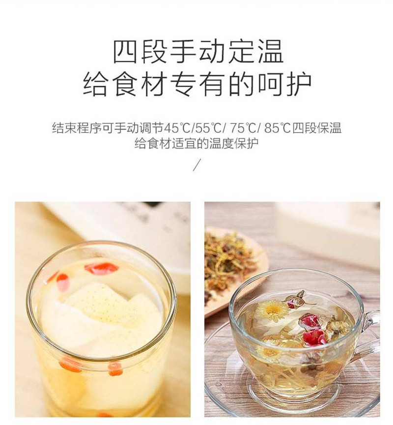 美的（Midea）养生壶1.5L电水壶烧水壶电热水壶煮茶壶花茶壶煮茶器带滤网GE1511a