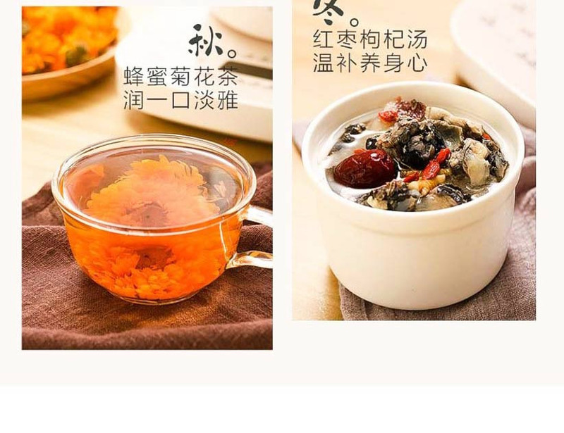 美的（Midea）养生壶1.5L电水壶烧水壶电热水壶煮茶壶花茶壶煮茶器带滤网GE1511a