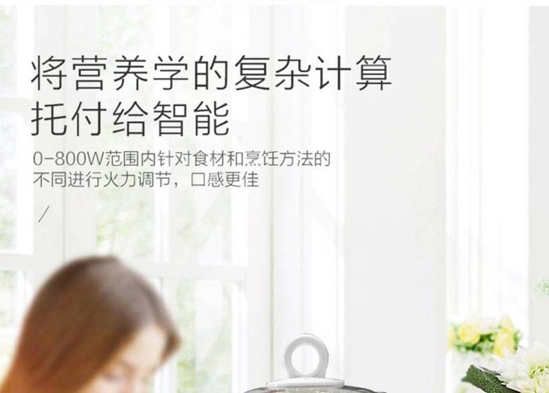 美的（Midea）养生壶1.5L电水壶烧水壶电热水壶煮茶壶花茶壶煮茶器带滤网GE1511a