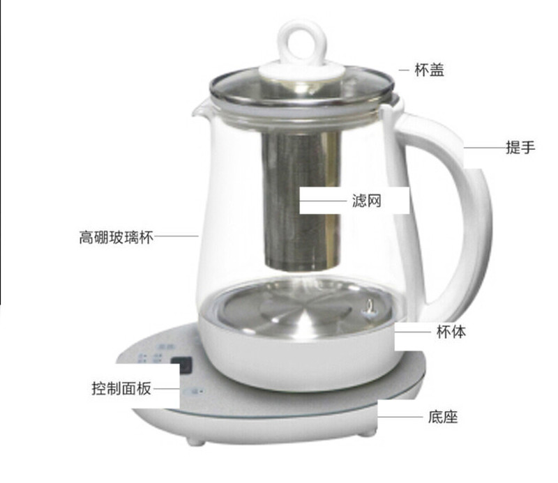 美的（Midea）养生壶1.5L电水壶烧水壶电热水壶煮茶壶花茶壶煮茶器带滤网GE1511a