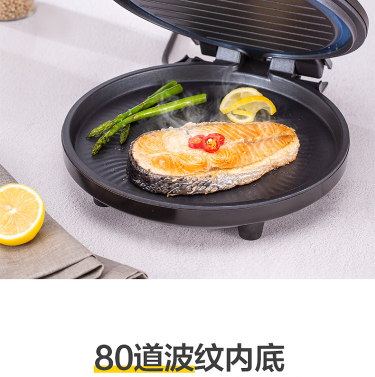 美的（Midea）电饼铛家用双面加热全自动迷你烙饼锅煎饼机JK26Simple101