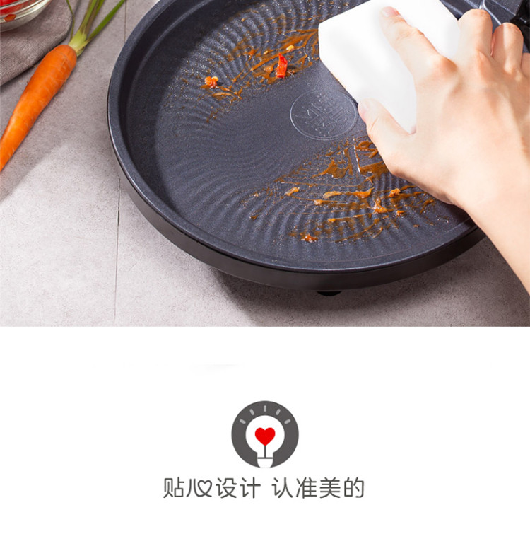 美的（Midea）电饼铛家用双面加热全自动迷你烙饼锅煎饼机JK26Simple101