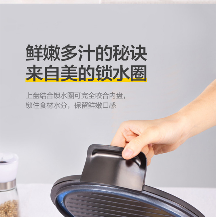 美的（Midea）电饼铛家用双面加热全自动迷你烙饼锅煎饼机JK26Simple101