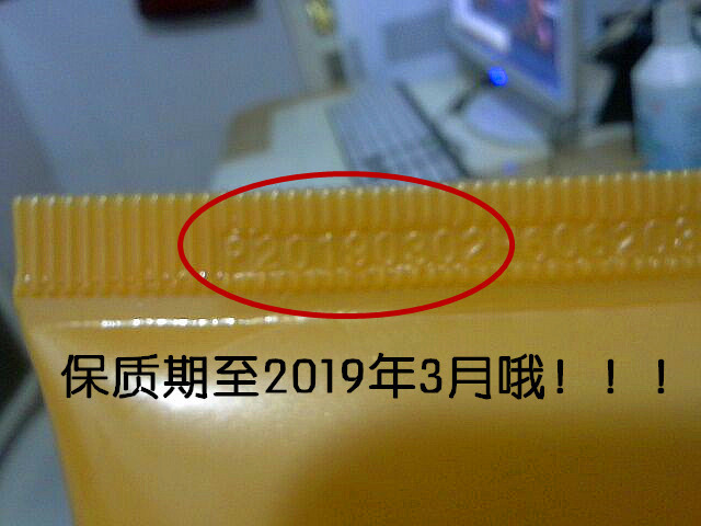 【浙江百货】飘柔高纯焗油润发精华素80ml * 2支