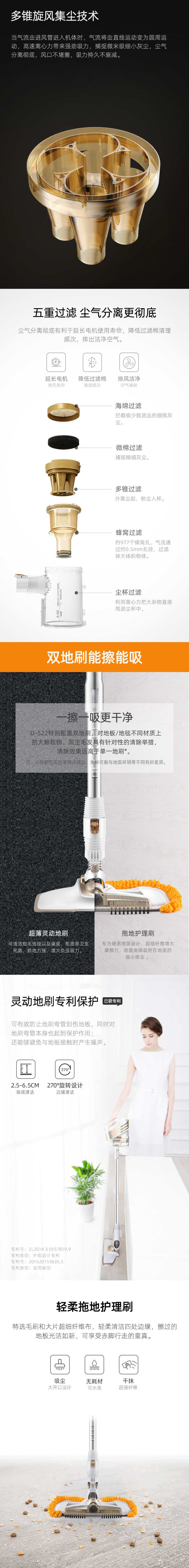 小狗 吸尘器小型手持立式便携式家用吸尘器 D-522