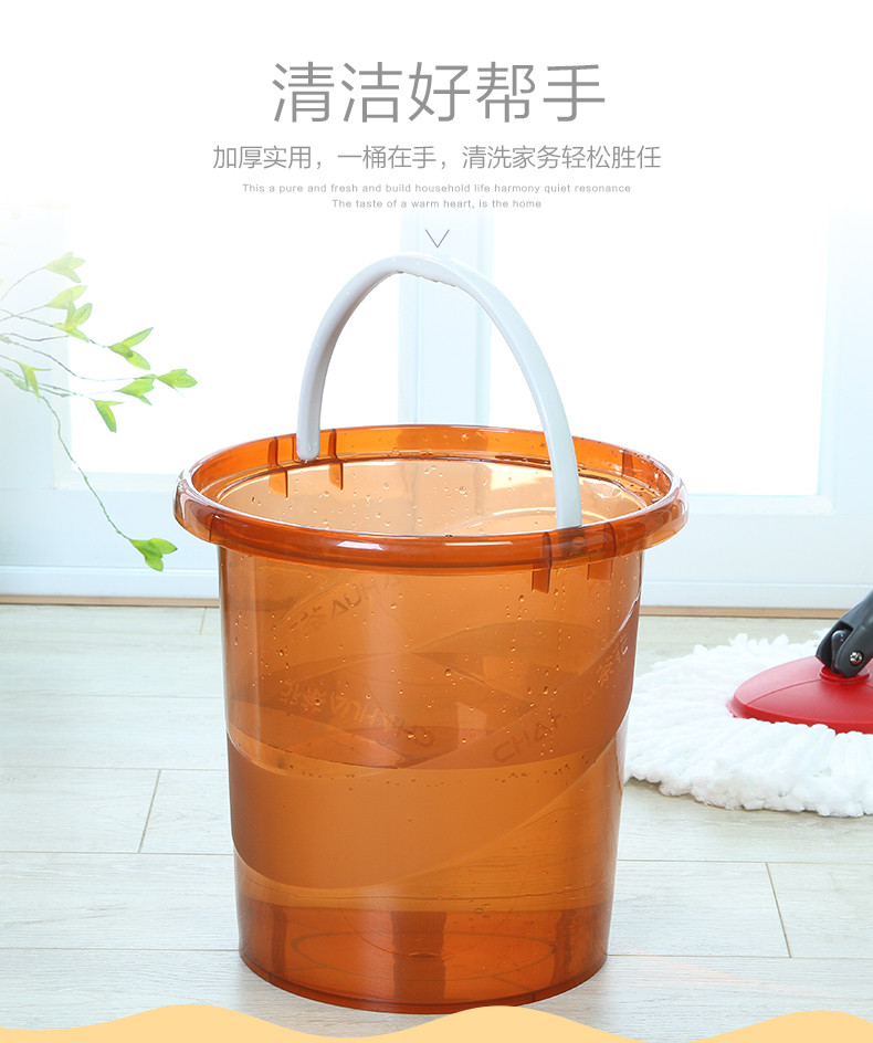 茶花 水桶巧提手宽边塑料桶11L 0249