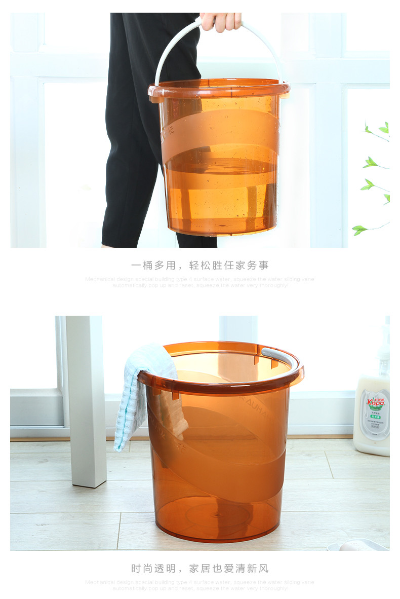 茶花 水桶巧提手宽边塑料桶11L 0249