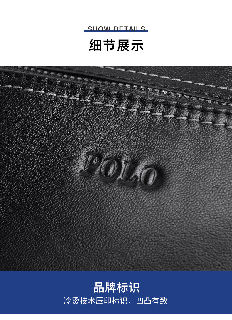 POLO 单肩包男士大容量商务斜挎包潮流休闲头层牛皮背包黑色