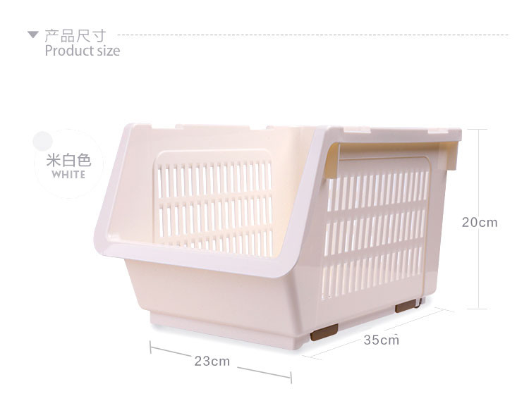 茶花 厨房置物架收纳架3个装储物架斜口层叠收纳筐储物篮 2894*3