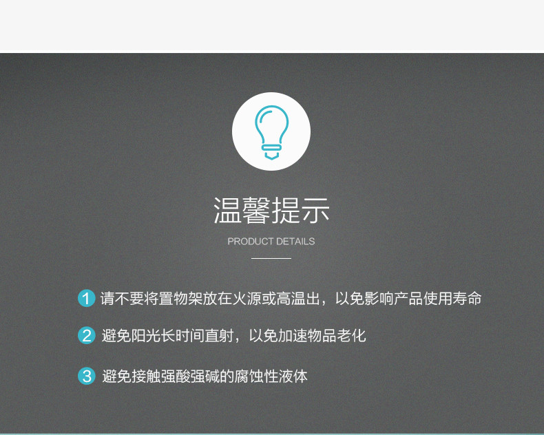 茶花 带轮厨房置物架可移动浴室客厅卧室收纳架子卫生间储物架书架 黑棕色（四层）