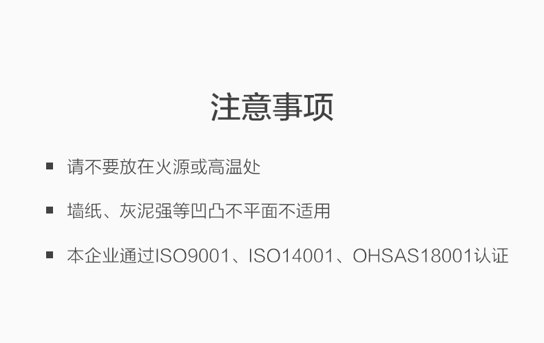 茶花 挂钩置物架简约北欧免打孔卫生间浴室厕所壁挂式收纳架储物架 【1个装】