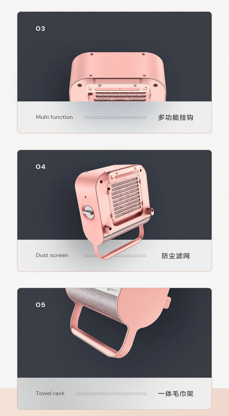 艾美特 美妆镜暖风机家用取暖器节能速热小型电暖器浴室暖气机
