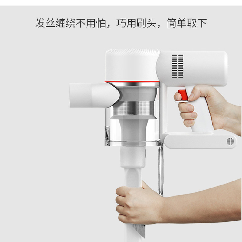 追觅 无线吸尘器家用小型大吸力手持60分钟长续航 V9