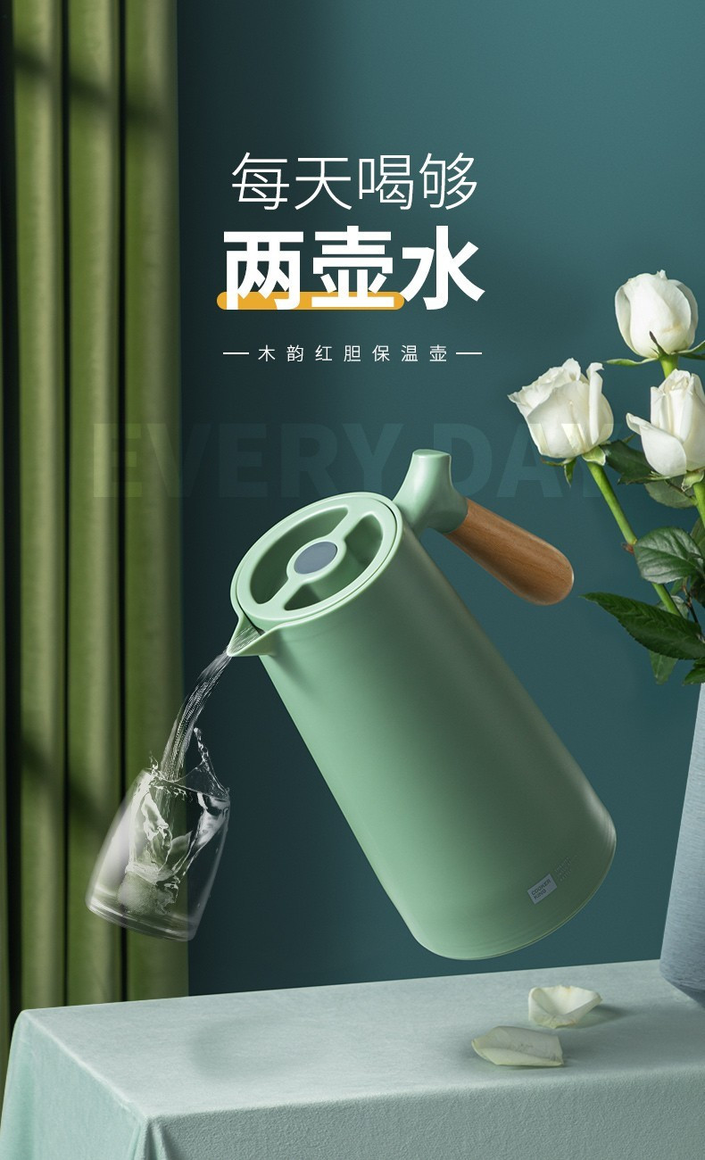 炊大皇/COOKER KING  保温壶开水瓶家用暖壶按压式 1L大容量 GVJ10L1