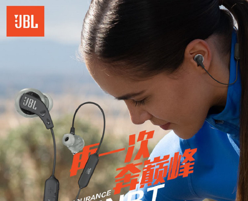 JBL 无线运动蓝牙耳机 Endurance Run BT