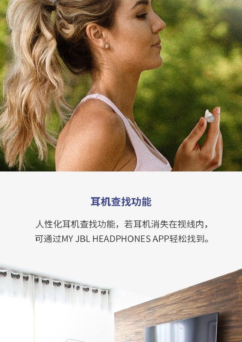 JBL 太空舱真无线降噪运动蓝牙耳机 REFLECT MINI NC