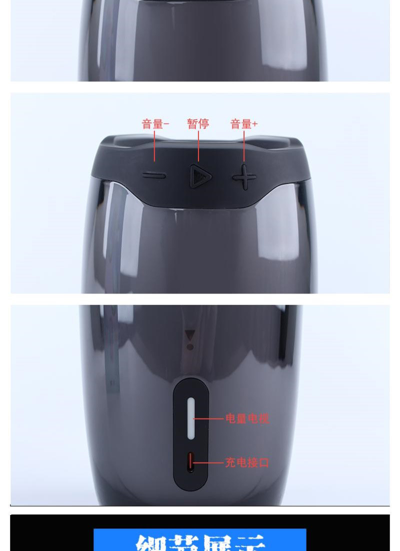 JBL 音乐脉动四代便携式蓝牙音箱 PULSE4