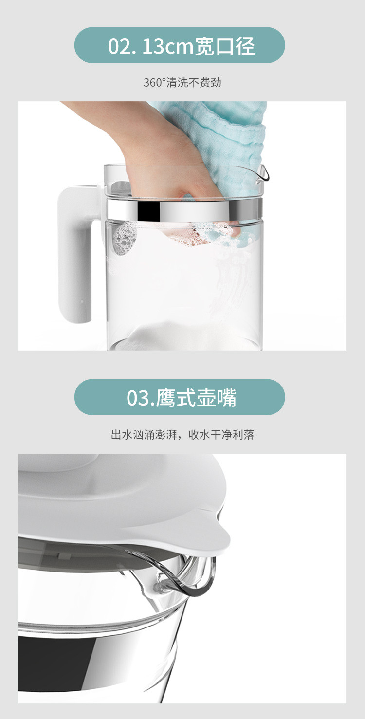 OIDIRE 恒温调奶器1.2L暖奶器消毒器二合一  ODI-TNQ8