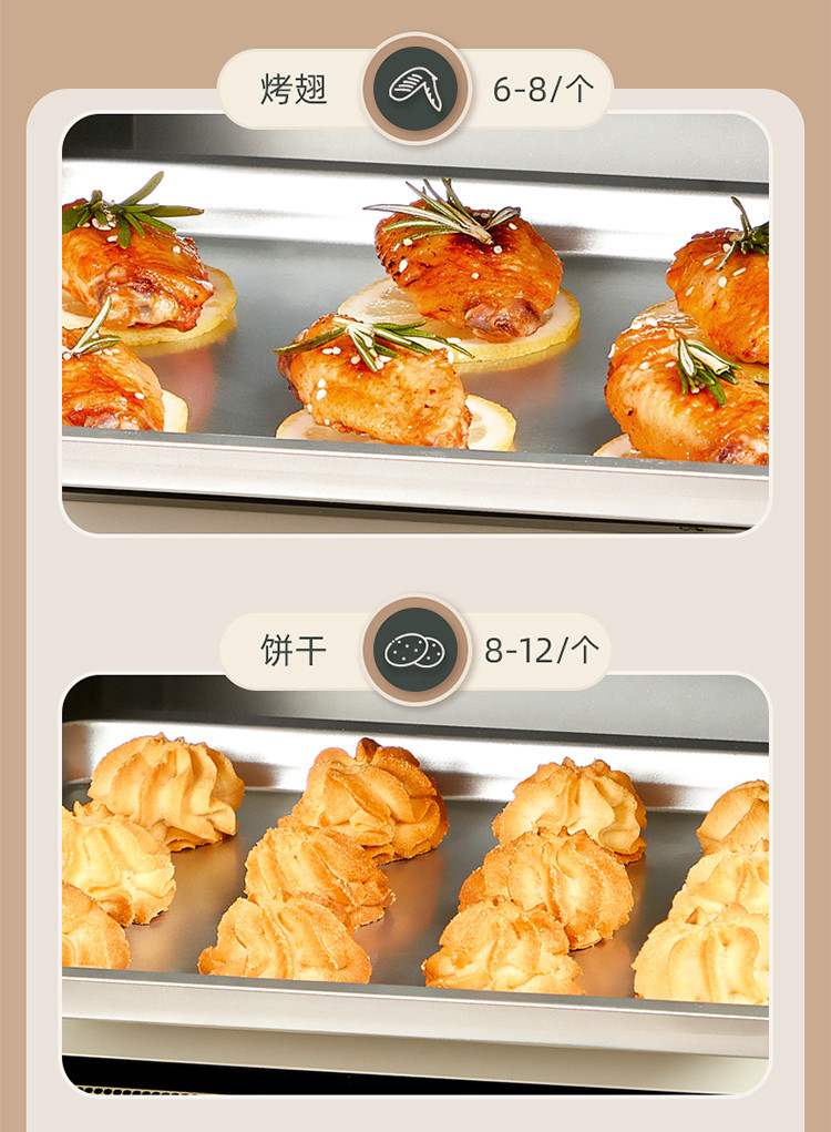 OIDIRE 电烤箱家用小型烘焙多功能迷你全自动12L升 ODI-KX12A