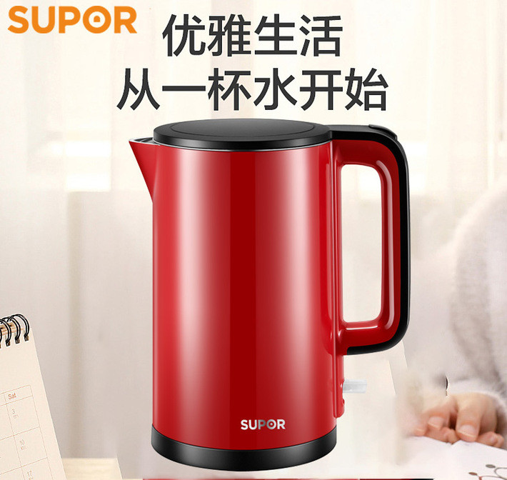 苏泊尔/SUPOR 电热水壶双层防烫304不锈钢烧水壶 SW-15T720