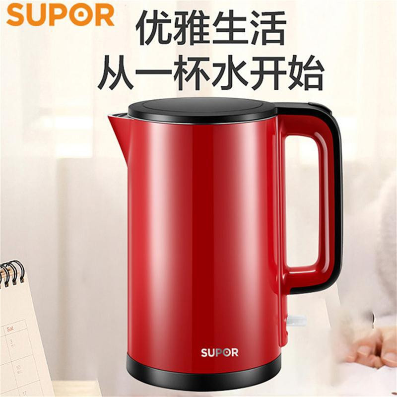 苏泊尔/SUPOR 电热水壶双层防烫304不锈钢烧水壶 SW-15T720