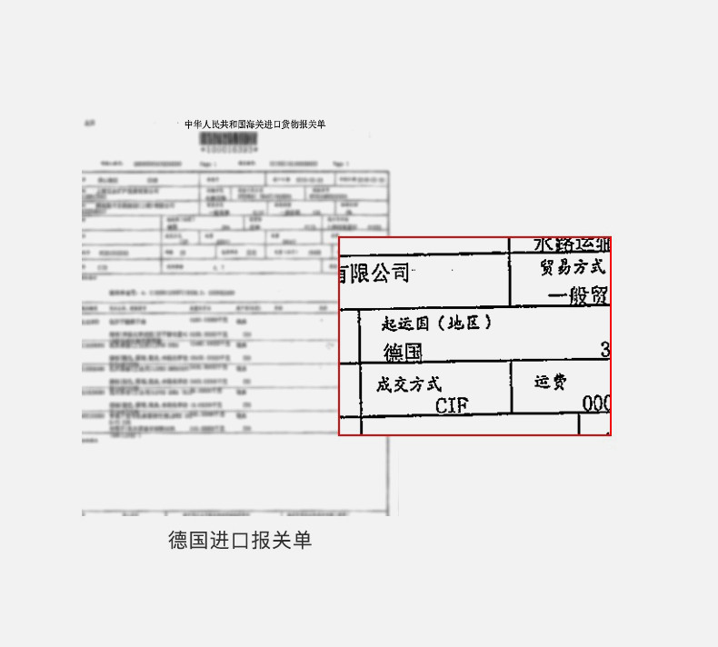 十月结晶 护臀膏新生儿PP霜护肤天然宝宝霜50g SH720