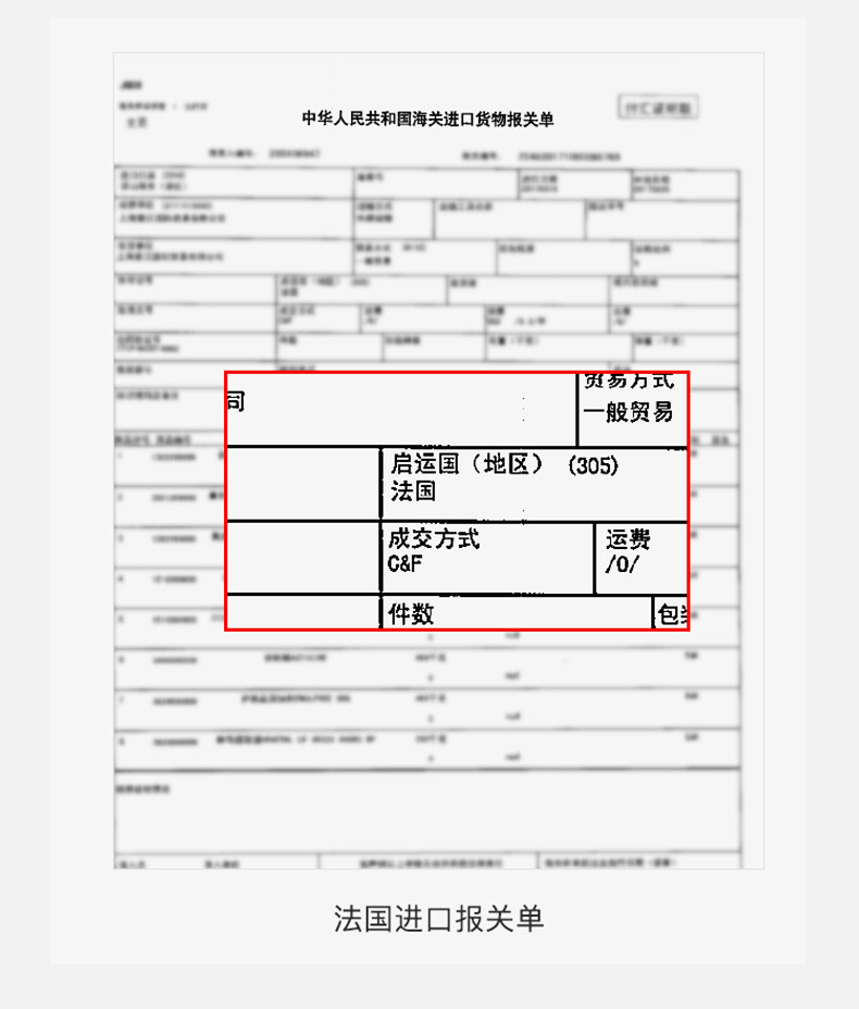 十月结晶 护臀膏新生儿PP霜护肤天然宝宝霜50g SH720