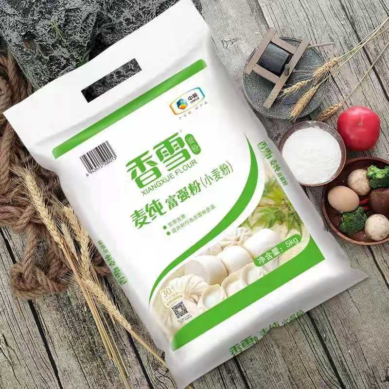 福临门/FULINMEN 面粉5kg香雪麦纯富强粉中筋家用小麦粉10斤装