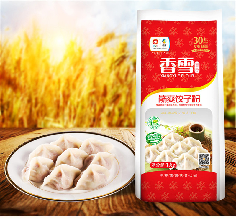 福临门/FULINMEN 面粉2kg香雪筋爽麦芯多用途小麦粉高筋饺子粉