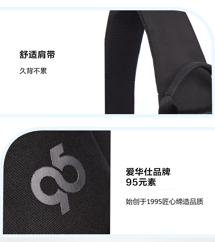 爱华仕/OIWAS 新款男士胸包休闲运动斜挎包男士通勤包包 OCK5673