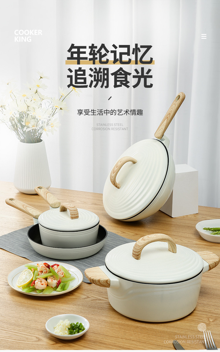 炊大皇/COOKER KING 不粘锅30cm炒锅家用炒菜锅具平底锅 CG30NLB