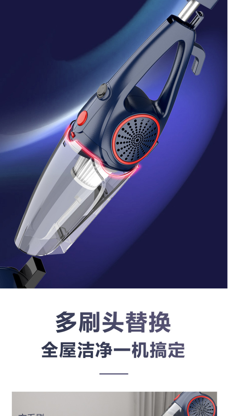 海尔/Haier  吸尘器 家用手持立式有线吸尘器 二合一强劲大吸力 ZL605G