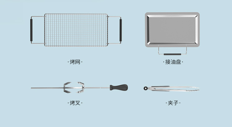 利仁 电烧烤炉家用无烟烧烤机多功能烧烤机自动旋转电烤肉烤串机 KL-D5006