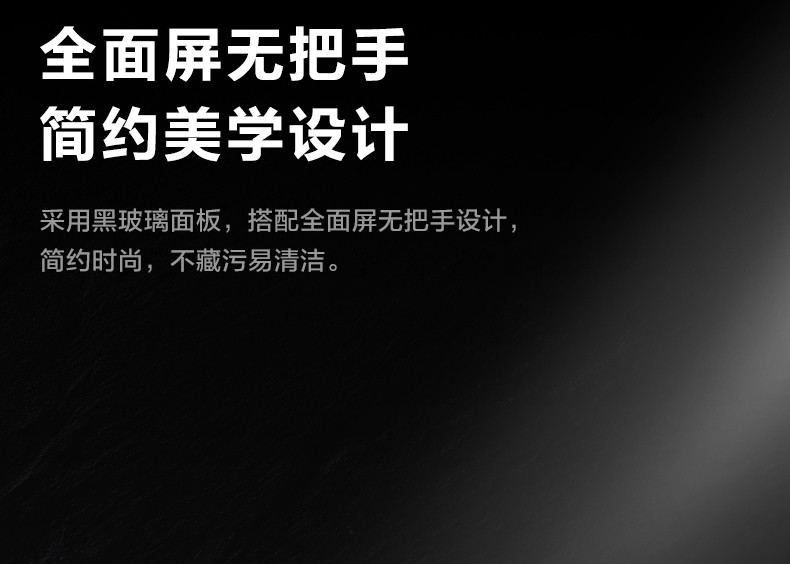 美的/MIDEA 定温热微波炉家用变频23L光波烧烤红外测温调控温度 PC23C3