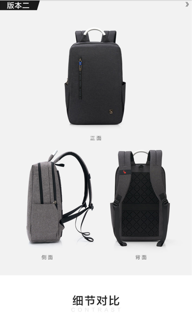 爱华仕 运动背包旅行包运动休闲背包时尚双肩包 OCB4306