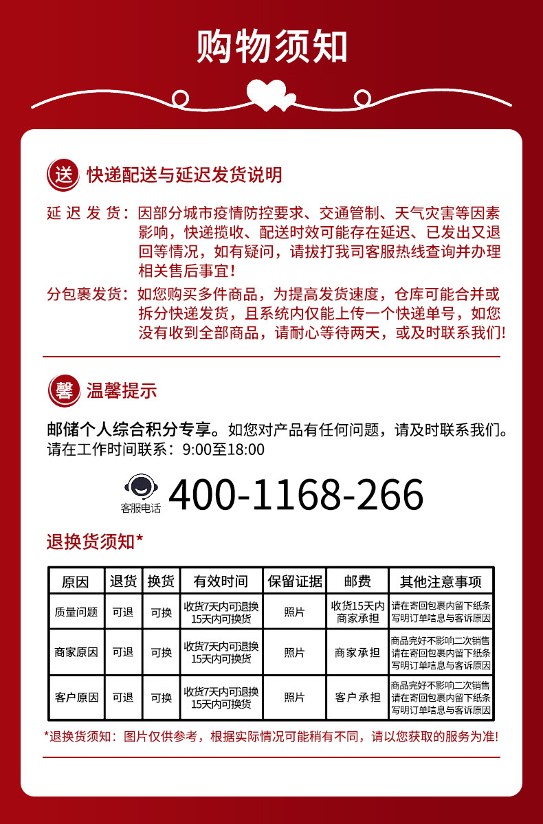 炊大皇/COOKER KING 炊大皇 双面蜂窝纹不粘炒锅316不锈钢炒菜锅32cm可立盖