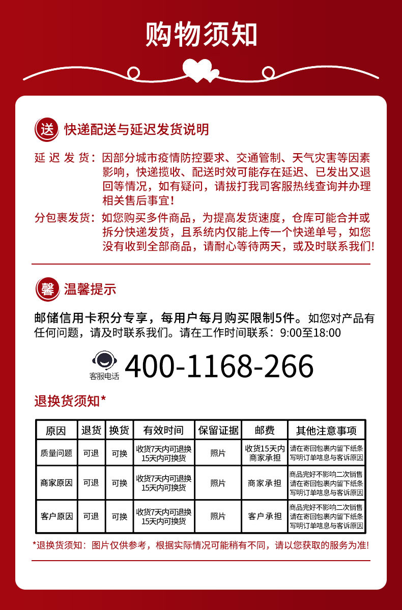 美丽雅 懒人抹布抽取式洗碗布一次性300张 HC082977