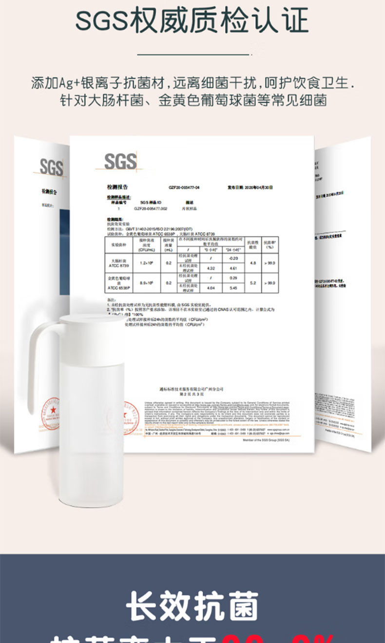 茶花 自动开合油壶550ml储油酱汁防漏嘴酱油醋瓶子 009001